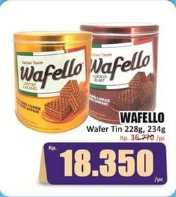 Promo Harga Roma Wafello 228 gr - Hari Hari