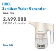 Promo Harga HOCL FMY01 | Sanitizer Water Generator 1 pcs - Electronic City