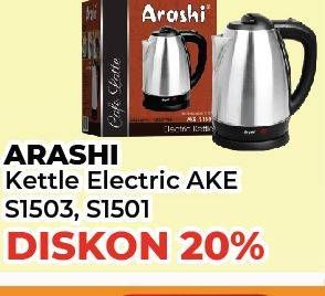 Promo Harga Arashi Kettle Litrik Ake S1501 1500 ml - Yogya
