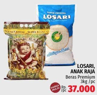 Promo Harga Losari/Anak Beras  - LotteMart