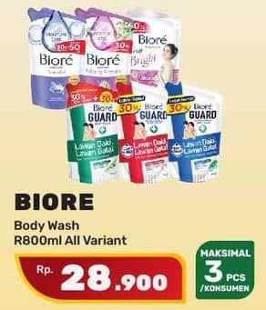 Promo Harga Biore Body Wash  - Yogya