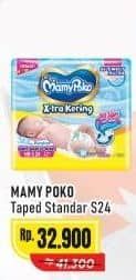 Mamy Poko Perekat Xtra Kering