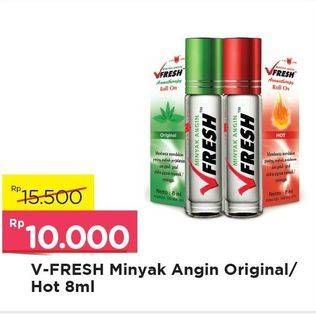 Promo Harga CAP LANG VFresh Aromatherapy Original, Hot 8 ml - Alfamart