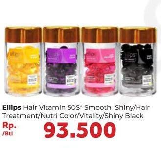 Promo Harga ELLIPS Hair Vitamin Smooth Shiny, Hair Treatment, Nutri Colour, Vitality, Shiny Black 50 pcs - Carrefour