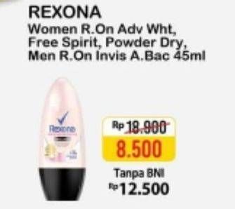 Promo Harga REXONA Deo Roll On Advance White, Free Spirit, Powder Dry, Invisible Dry 45 ml - Alfamart