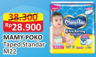 Promo Harga Mamy Poko Perekat Standar M22  - Alfamart