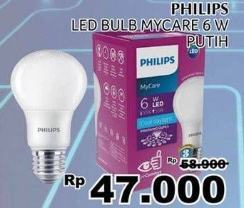 Promo Harga PHILIPS Lampu LED MyCare 6 W  - Giant