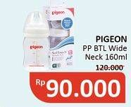 Promo Harga PIGEON Botol PP Wide Neck 160 ml - Alfamidi