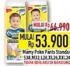 Promo Harga Mamy Poko Pants Xtra Kering S38, XXL24, XL26, L28, M32 24 pcs - Hypermart