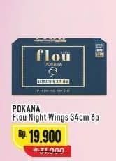 Promo Harga Pokana Flou Pembalut SAP Ultrathin 0,7 mm Heavy Wings 34 Cm 6 pcs - Alfamart