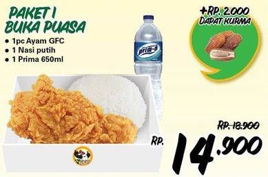 Promo Harga GIANT Fried Chicken + Nasi + PRIMA Air Mineral 600ml  - Giant