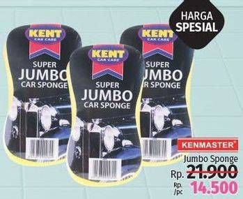 Promo Harga KENMASTER Jumbo Sponge  - LotteMart