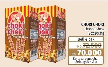 Promo Harga Choki-choki Coklat Chococashew per 20 pcs 10 gr - Lotte Grosir