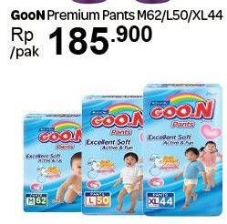 Promo Harga Goon Premium Pants M62, L50, XL44  - Carrefour
