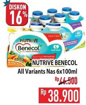 Promo Harga Nutrive Benecol Smoothies All Variants per 6 botol 100 ml - Hypermart