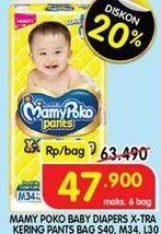 Promo Harga Mamy Poko Pants Xtra Kering L30, M34, S40 30 pcs - Superindo