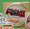 Promo Harga Danish Royal Choice Butter Cookies 240 gr - Yogya