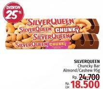 Promo Harga SILVER QUEEN Chunky Bar Almonds, Cashew 95 gr - LotteMart