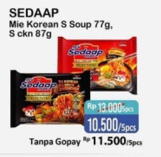 Promo Harga SEDAAP Korean Spicy Chicken, Soup per 5 pcs 77 gr - Alfamart