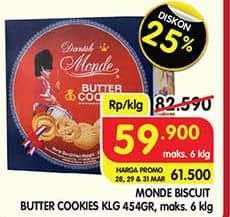 Monde Butter Cookies
