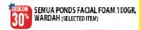 Promo Harga PONDS Facial Foam 100gr/WARDAH Products  - Hypermart