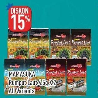 Promo Harga Mamasuka Rumput Laut Panggang All Variants per 2 bungkus 4 gr - Hypermart