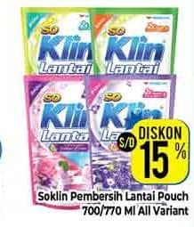 Promo Harga So Klin Pembersih Lantai All Variants 700 ml - Hypermart