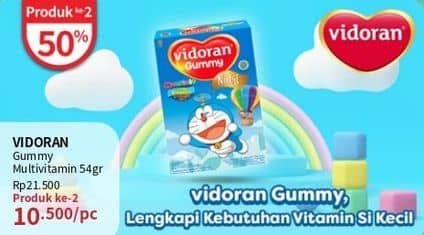 Vidoran Gummy