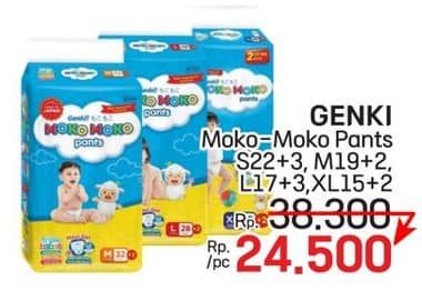 Promo Harga Genki Moko Moko Pants S22+3, M19+2, L17+3, XL15+2 17 pcs - LotteMart