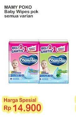 Promo Harga Mamy Poko Baby Wipes All Variants 52 pcs - Indomaret