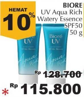 Promo Harga BIORE UV Aqua Rich Watery Essence SPF 50 50 gr - Giant