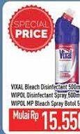 Promo Harga VIXAL Toilet Disinfectant Bleach 500 ml - Hypermart