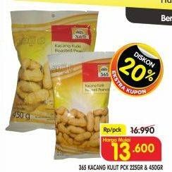 Promo Harga 365 Kacang Kulit 225 gr - Superindo