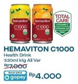 Promo Harga HEMAVITON C1000 All Variants 330 ml - Indomaret