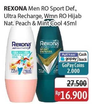 Promo Harga Rexona Men/Women Deo Roll On  - Alfamidi