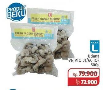 Promo Harga CHOICE L Udang PND 51/60 500 gr - Lotte Grosir