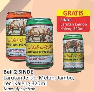 Promo Harga CAP BADAK Larutan Penyegar Jeruk, Melon, Jambu, Lychee 320 ml - Alfamart