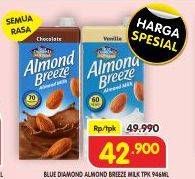 Promo Harga Blue Diamond Almond Breeze All Variants 946 ml - Superindo