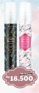 Promo Harga EVANGELINE Bloom Series Eau De Cologne  - Alfamidi