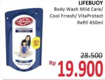 Promo Harga LIFEBUOY Body Wash Mild Care, Cool Fresh, Vita Protect 450 ml - Alfamidi