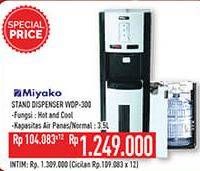 Promo Harga MIYAKO WDP-300 Stand Dispenser  - Hypermart