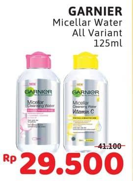 Promo Harga Garnier Micellar Water All Variants 125 ml - Alfamidi