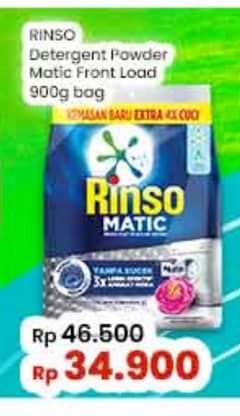 Promo Harga Rinso Detergent Matic Powder Front Load 1000 gr - Indomaret