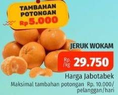 Promo Harga Jeruk Wokam per 1000 gr - Lotte Grosir