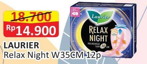 Promo Harga Laurier Relax Night 35cm 12 pcs - Alfamart