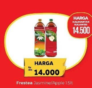 Promo Harga Frestea Minuman Teh Apple 1500 ml - Carrefour