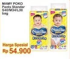 Promo Harga Mamy Poko Pants Xtra Kering S40, L30, M34 30 pcs - Indomaret