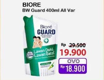Promo Harga Biore Guard Body Foam All Variants 450 ml - Alfamart