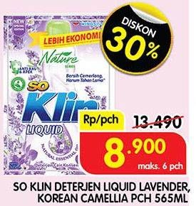 Promo Harga So Klin Liquid Detergent Korean Camelia, Provence Lavender 565 ml - Superindo