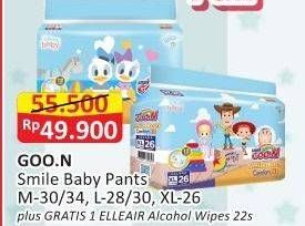 Promo Harga Goon Smile Baby Comfort Fit Pants XL26, M30, L28 26 pcs - Alfamart